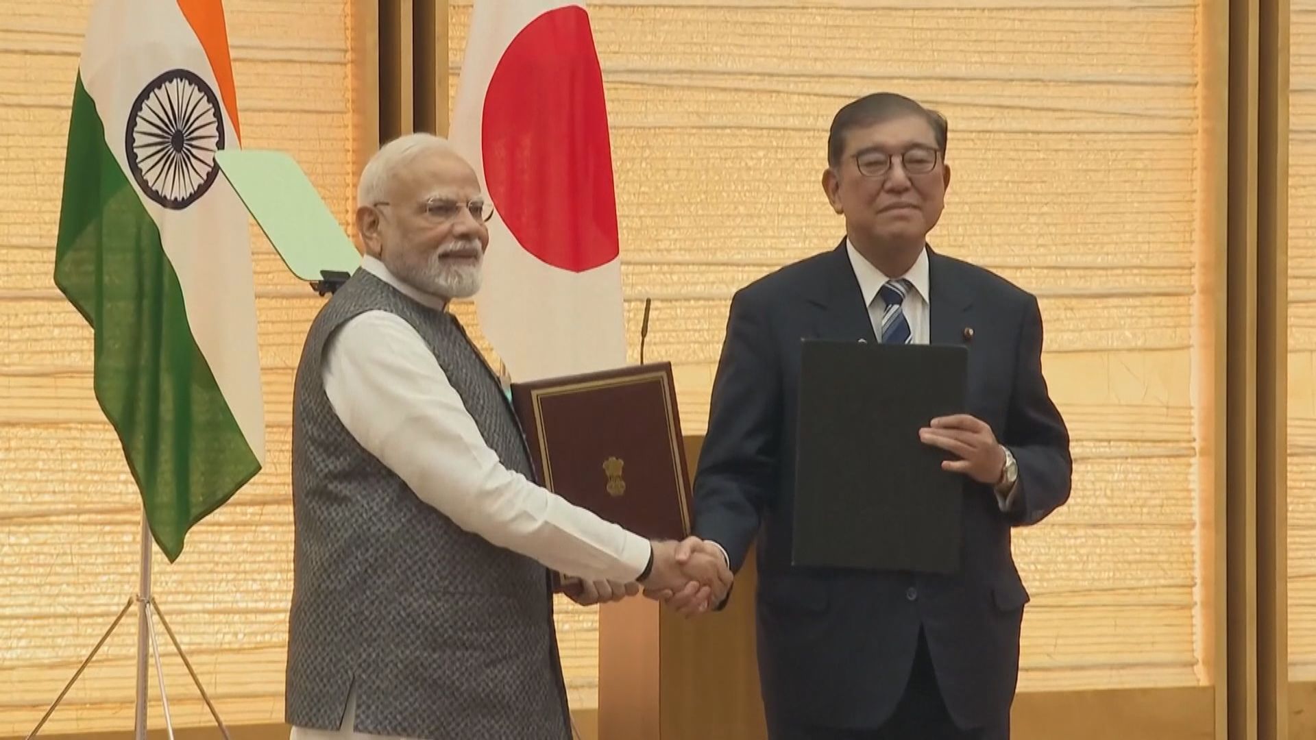 日印首腦會談倡加強合作　日本將對印投資十萬億日圓
