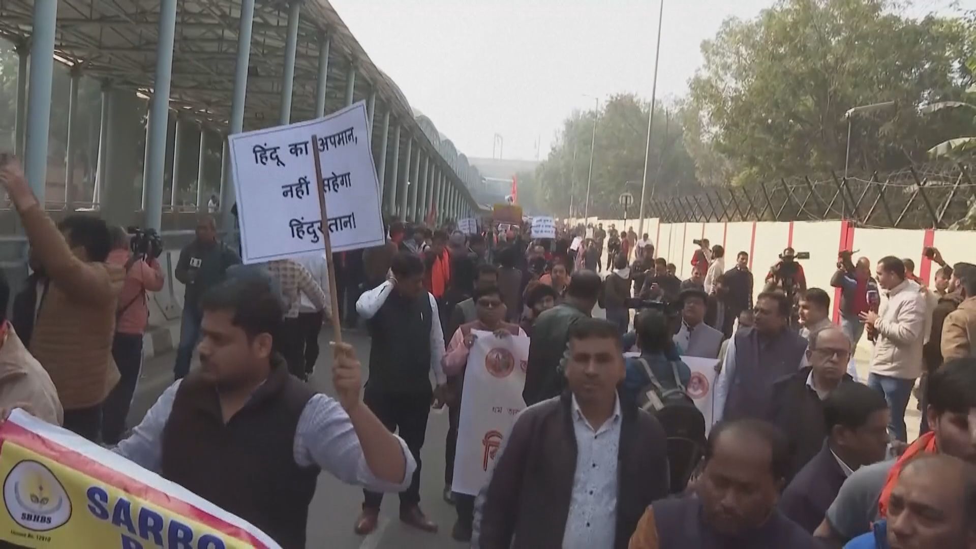 印度爆示威抗議孟加拉民眾私刑處死印度教男子