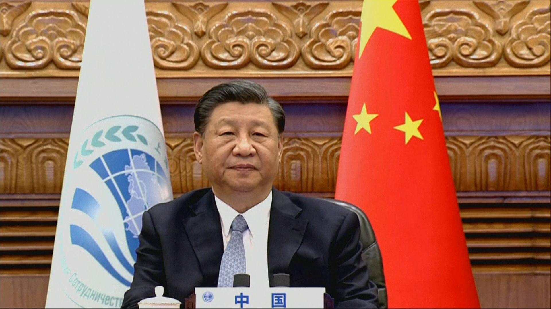 習近平出席上合組織峰會 籲加強戰略溝通和協調
