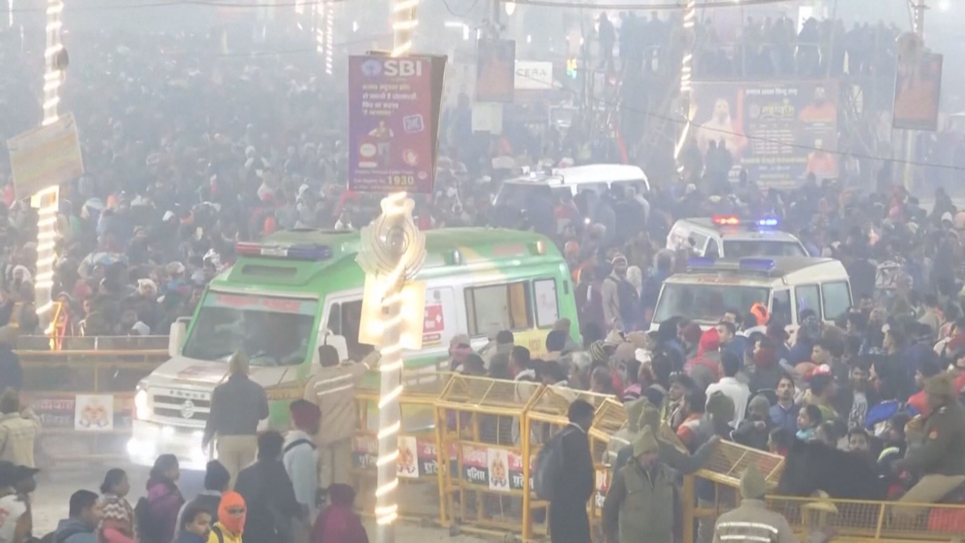 印度大壺節朝聖活動釀踩踏　多人傷亡