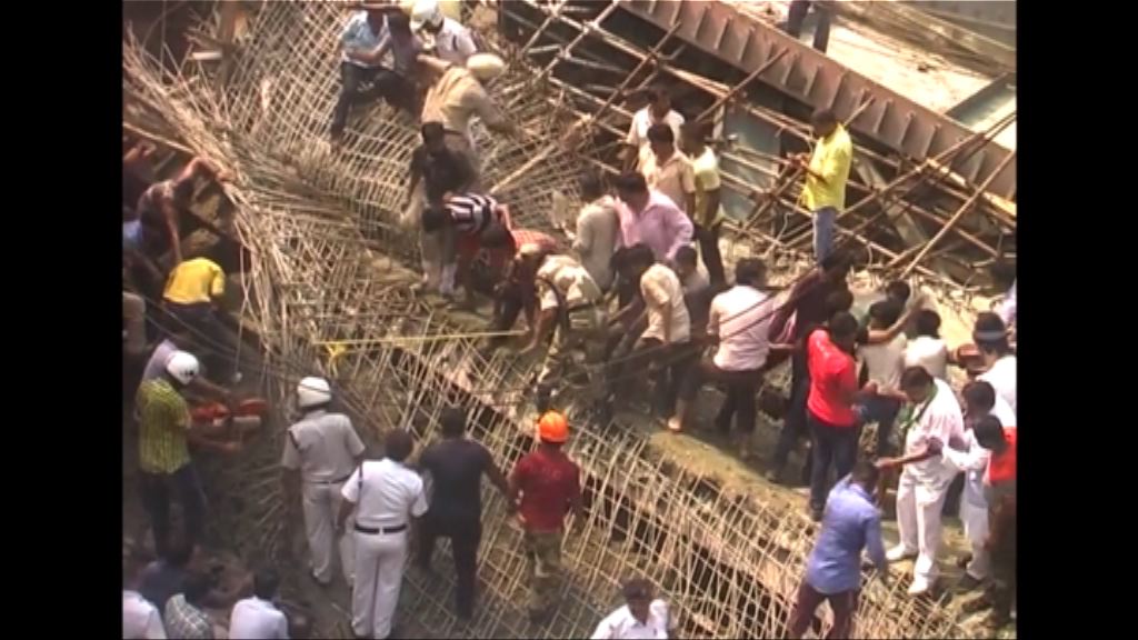 加爾各答塌天橋傷亡嚴重