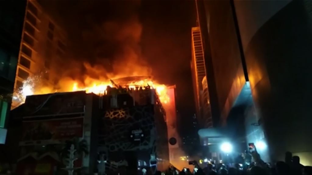 印度孟買餐廳大火最少15死