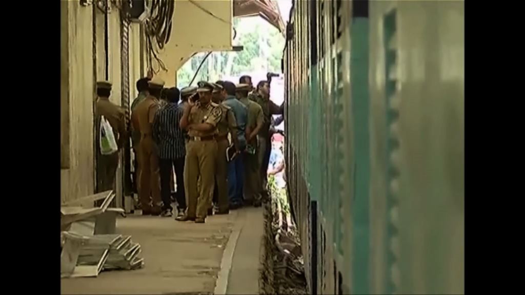 印度火車載央行鈔票被劫