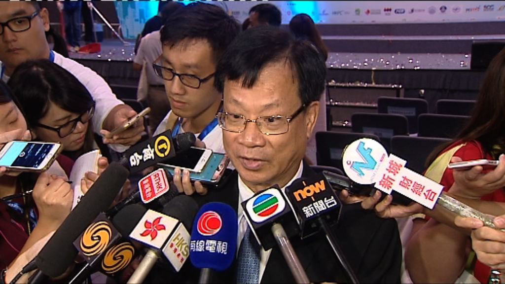 鄭耀棠：校園內不應討論港獨