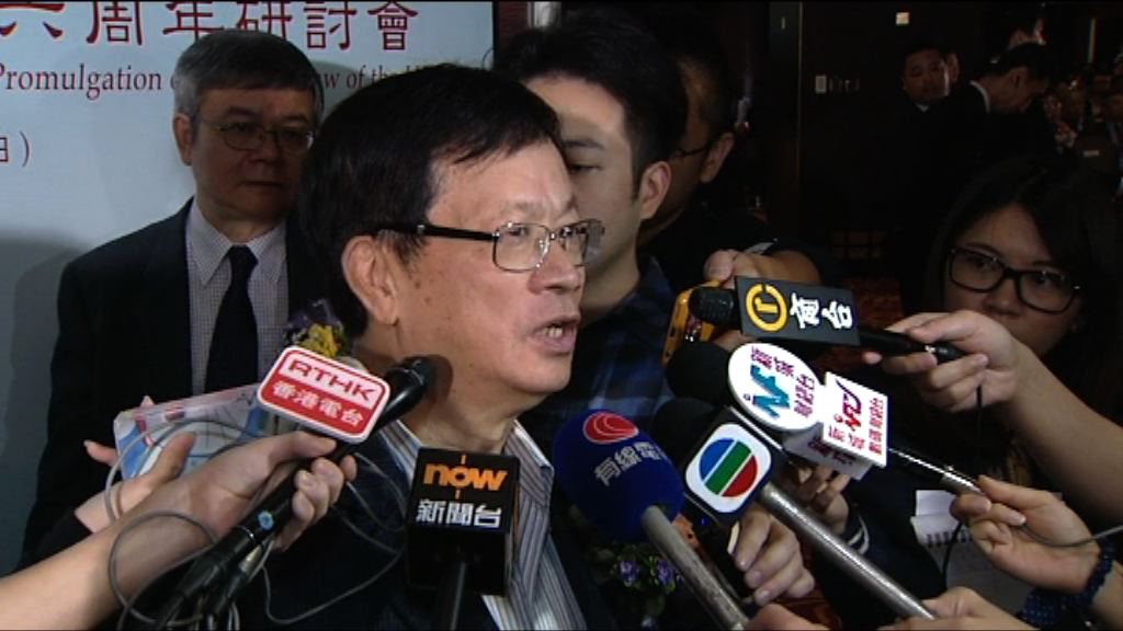 鄭耀棠：政府須研究控告港獨分子