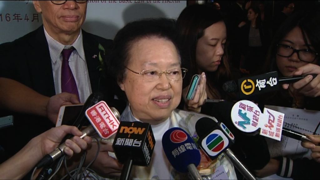 譚惠珠：社團條例足以規管港獨人士組黨