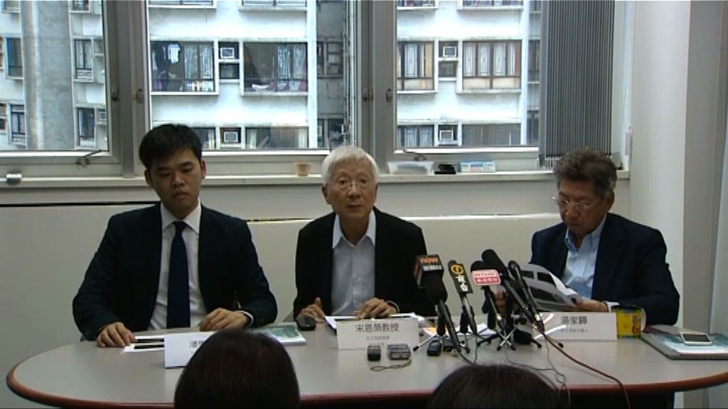 民主思路指一國兩制指數微升