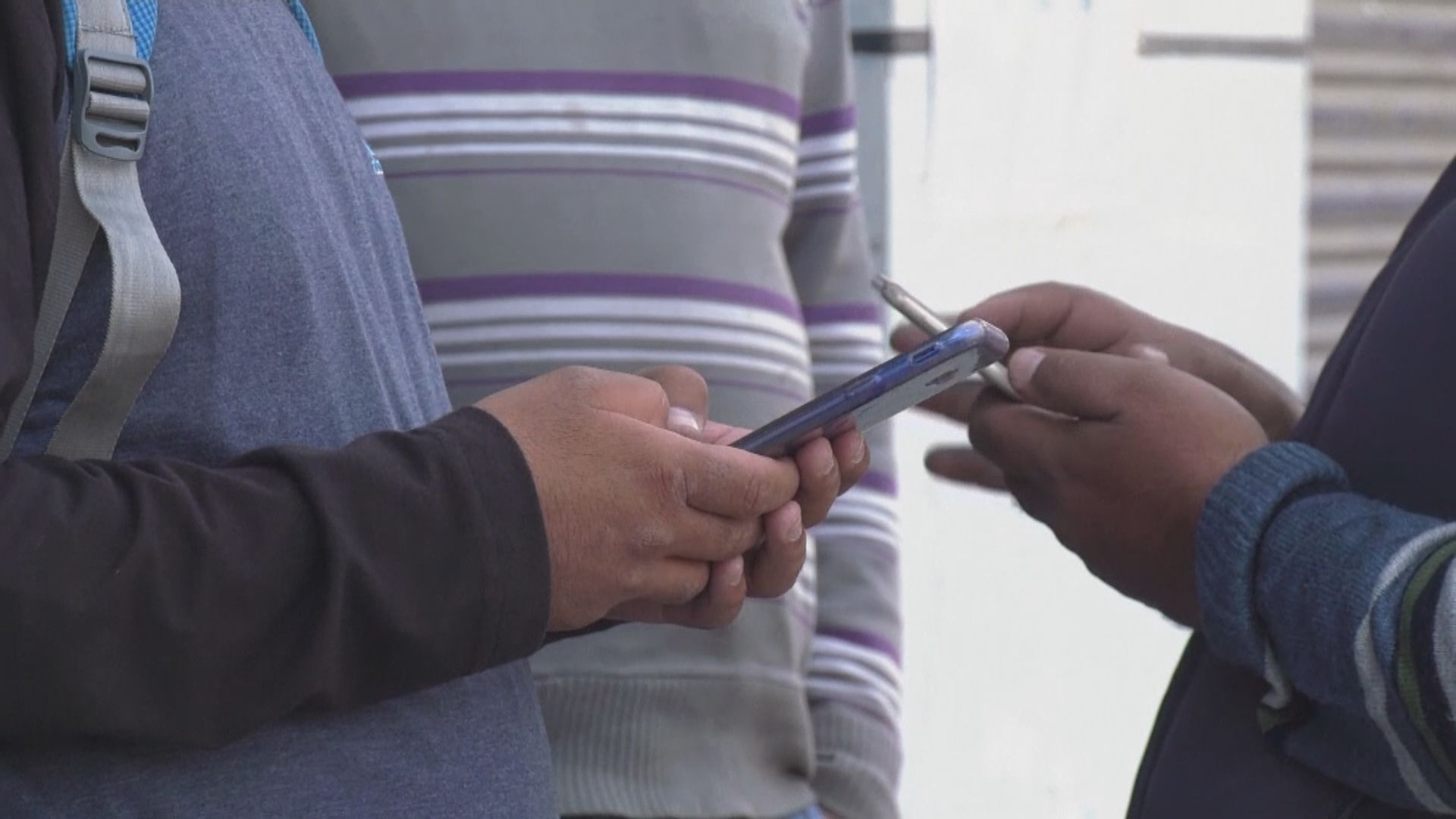 印度再封殺118個中國手機應用程式