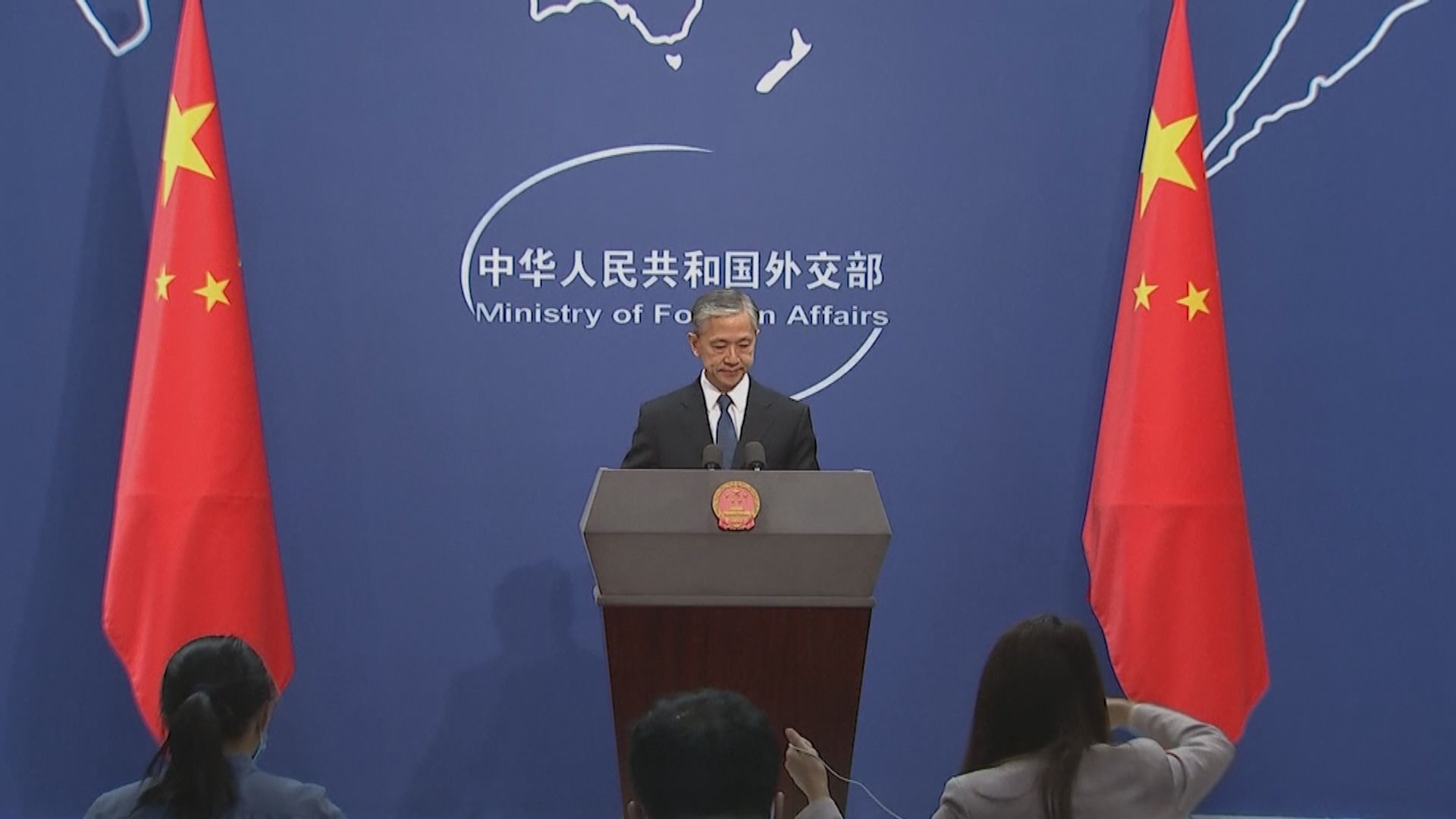 外交部：中印第六輪會談就邊境局勢坦誠交換意見