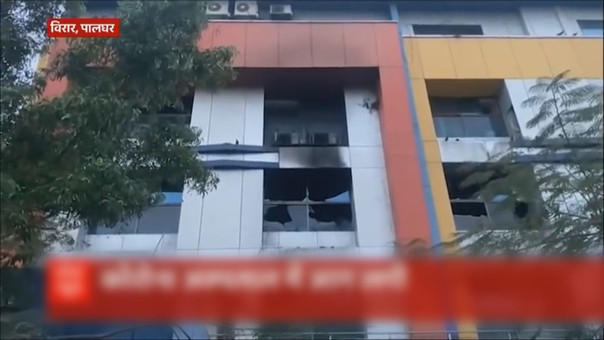 印度醫院大火　十多名新冠病毒患者死亡