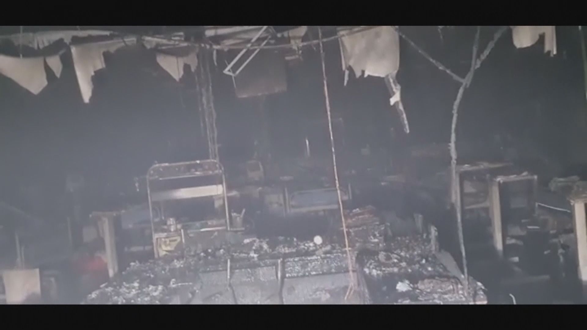 印度醫院大火　十多名新冠患者死亡