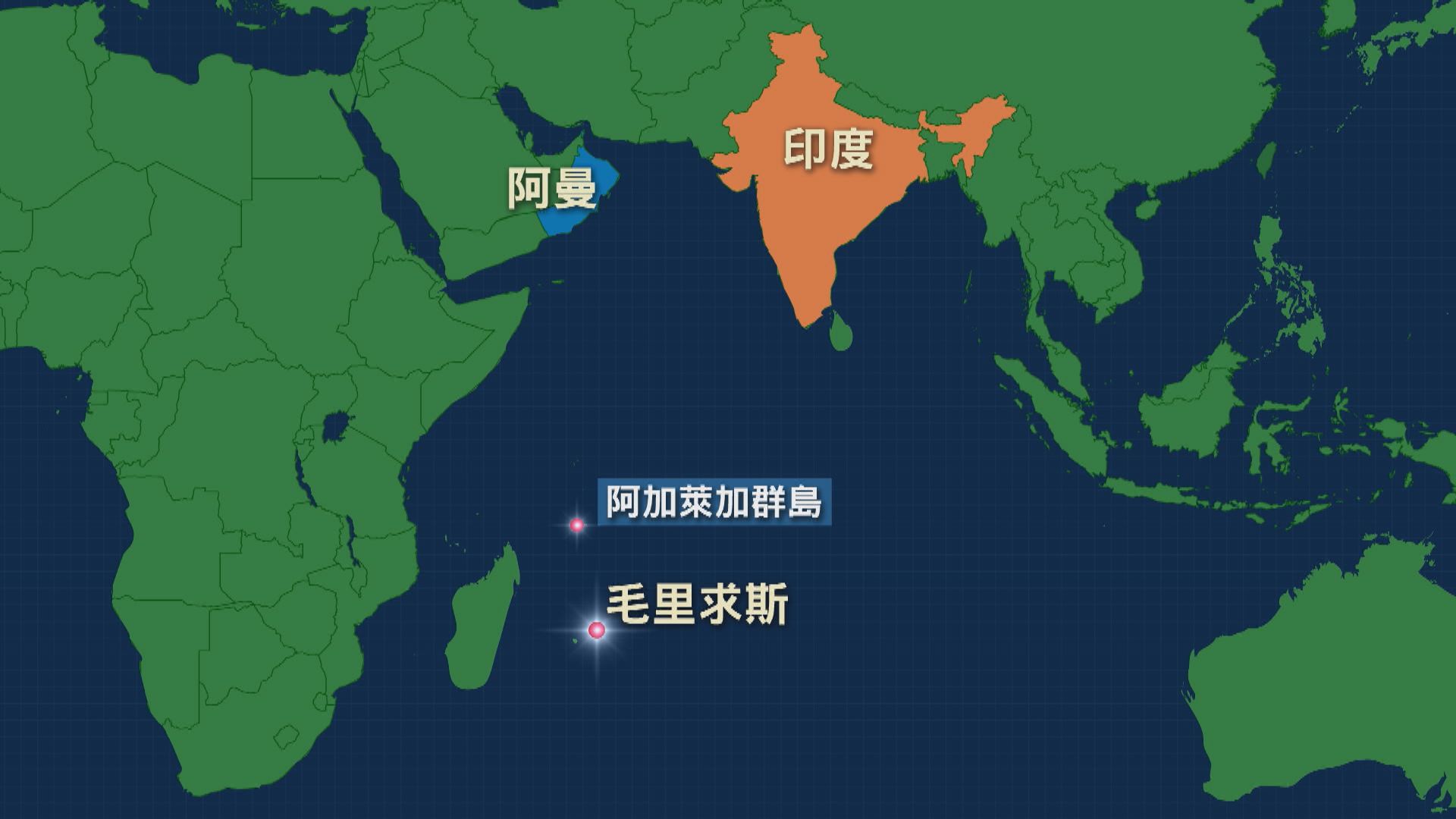 據報印度增兩個海外軍事據點 提升後勤能力
