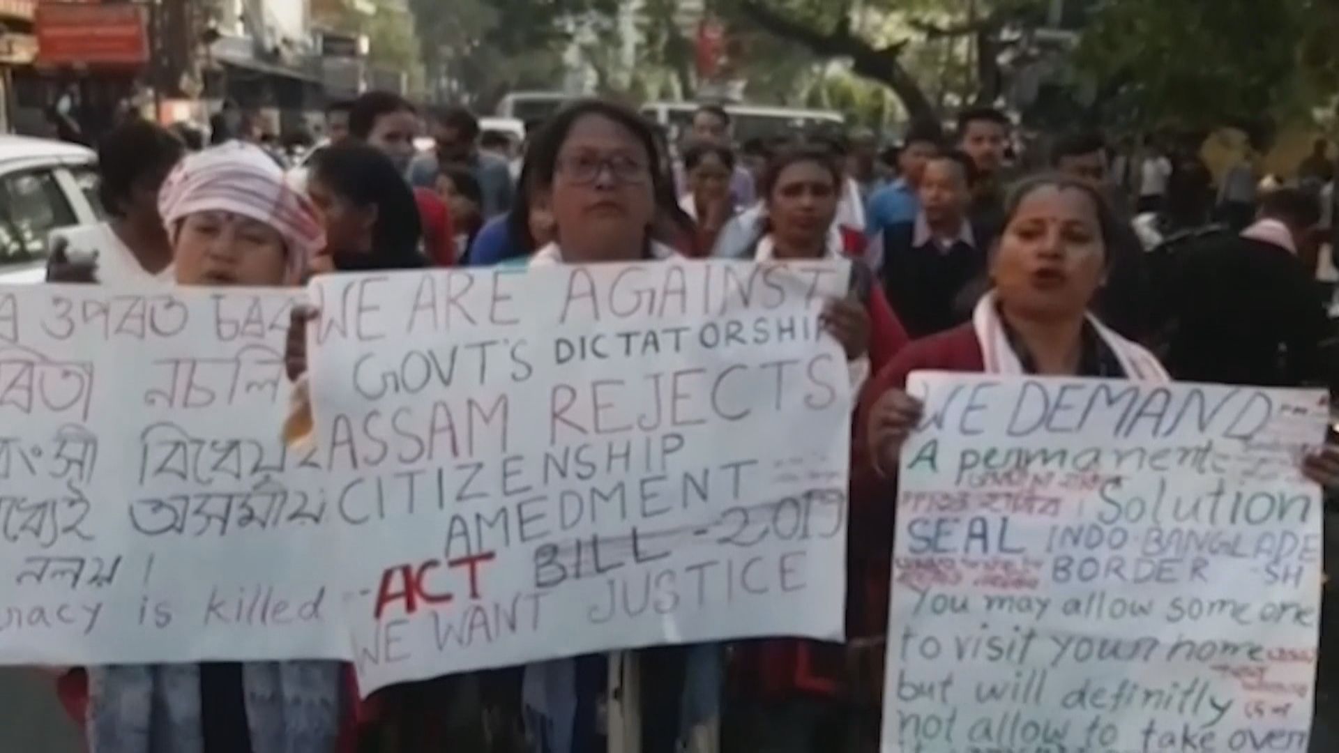 印度連日爆發反公民身分修正案示威