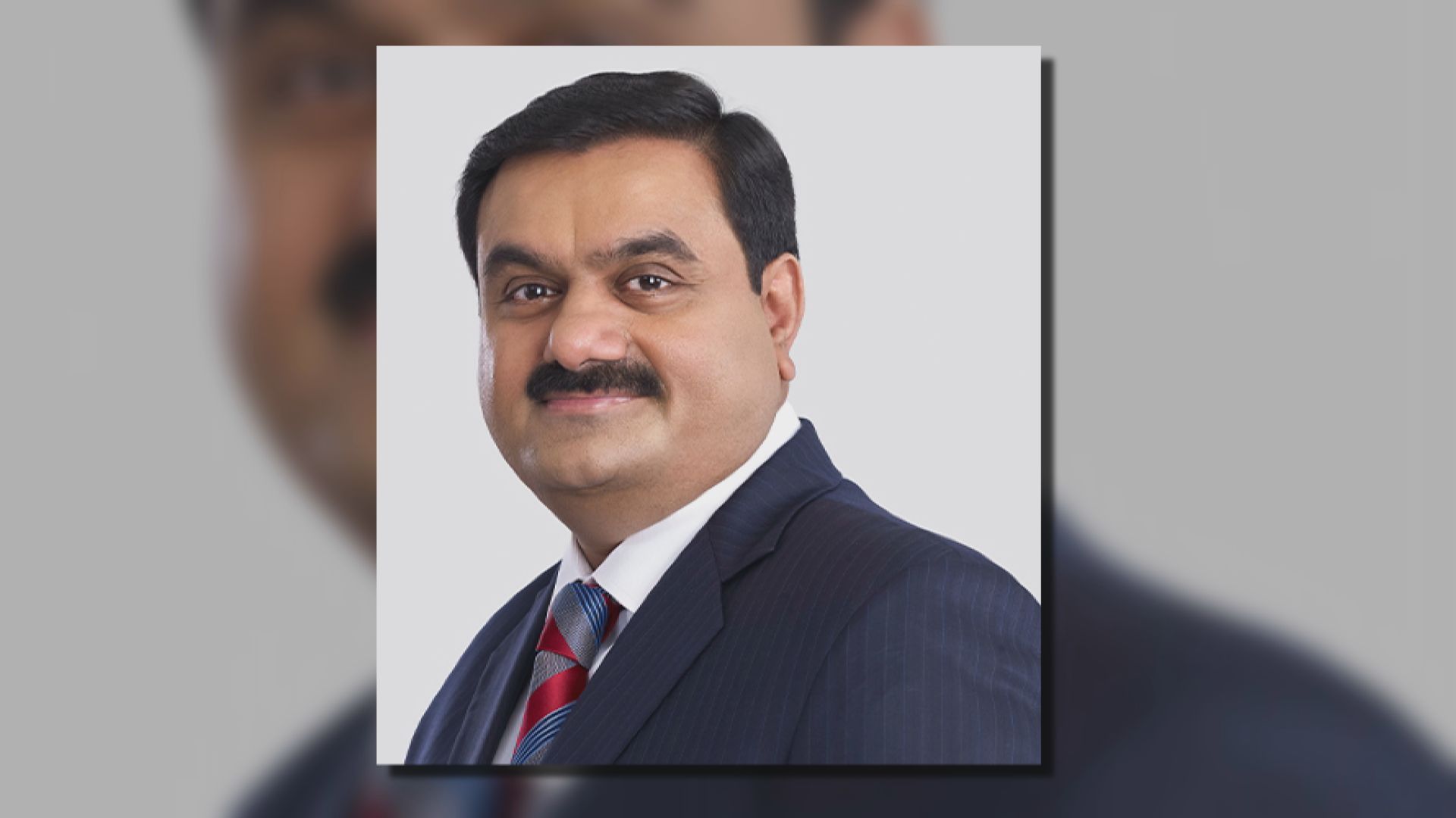 印度富豪阿達尼靠投資能源致富　晉身全球富豪榜第二位