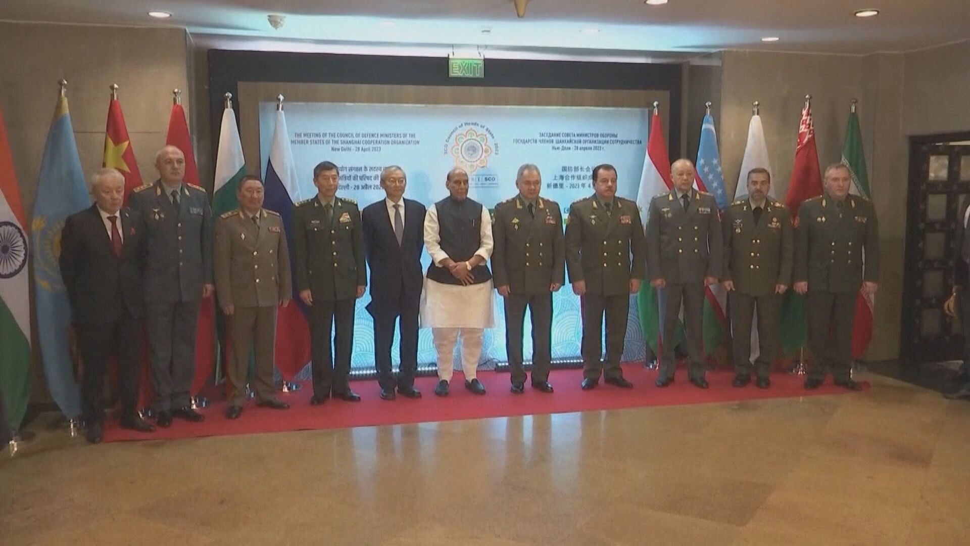 上合組織防長會議於印度新德里舉行