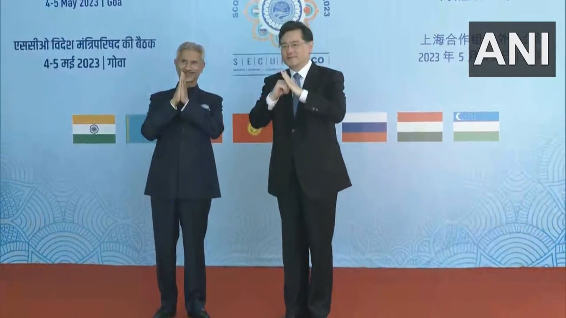 上合組織外長會在印度舉行　秦剛倡堅持戰略自主
