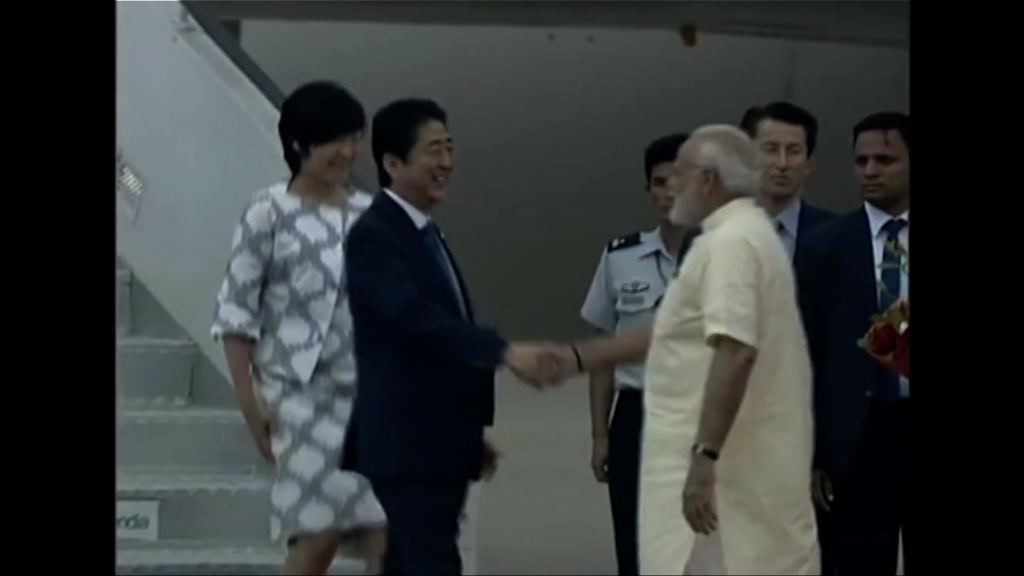 安倍晉三抵達印度訪問　今將與莫迪會談