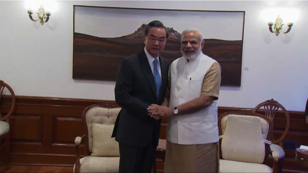 王毅晤莫迪　指中印共同利益大於分歧