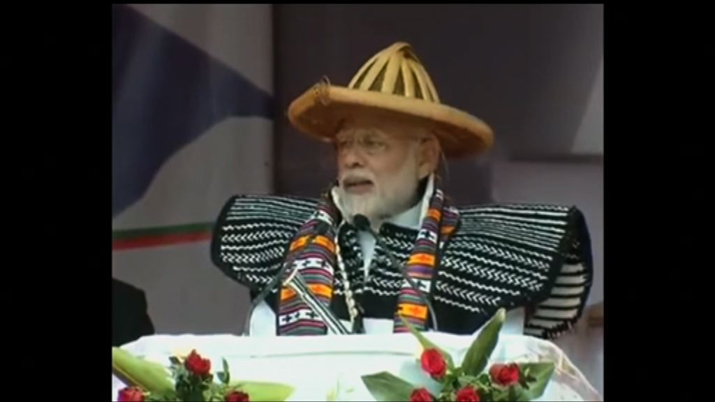 莫迪訪藏南地區引起中國不滿