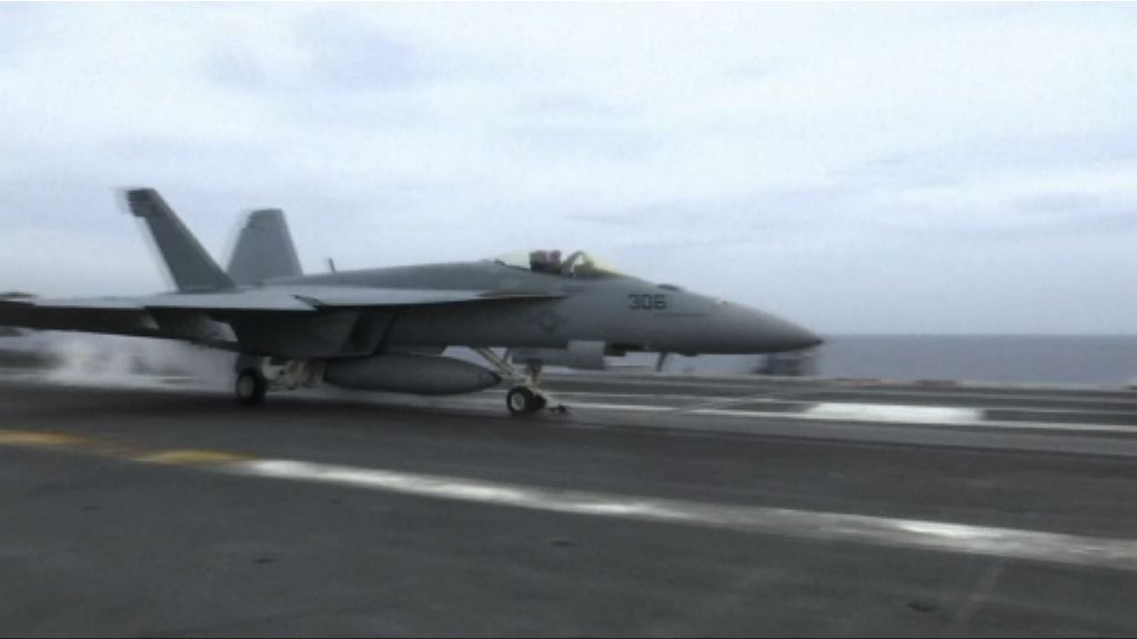 美印日年度聯合軍演將出動航母