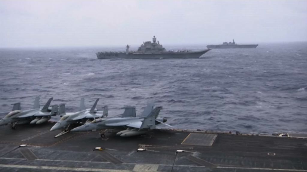 美日印歷來最大規模軍演結束