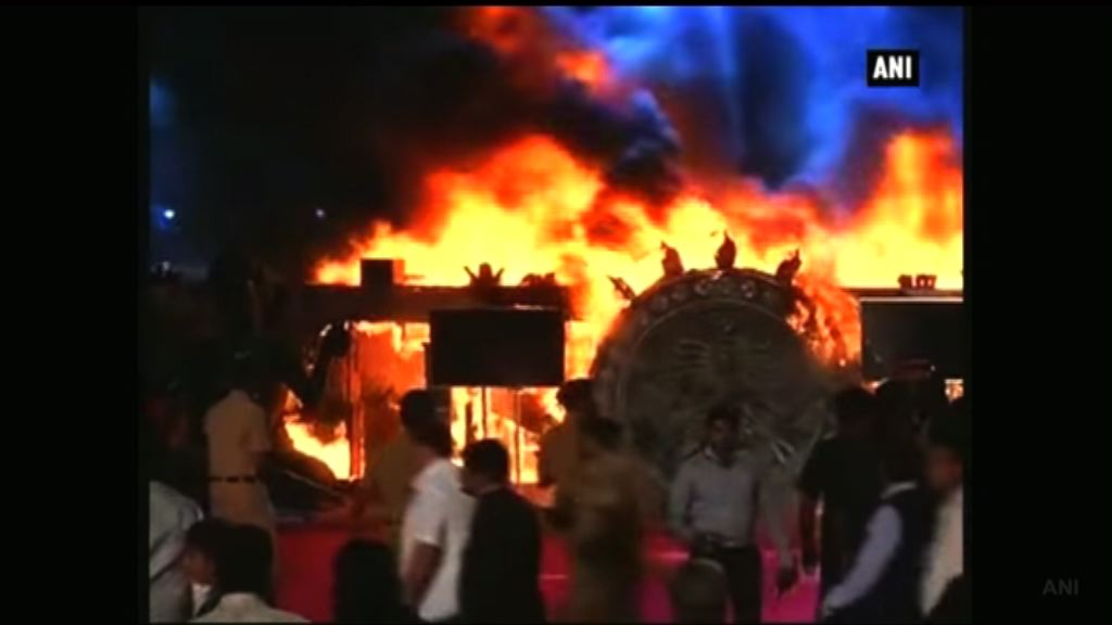 印度孟買舞台大火無人受傷