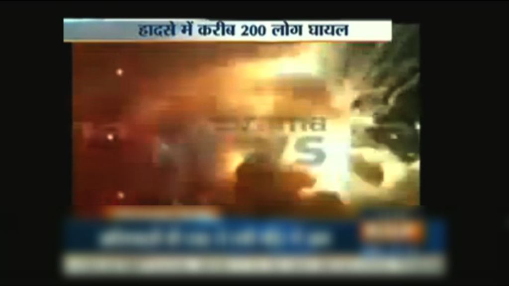 印度廟宇大火數十人死亡