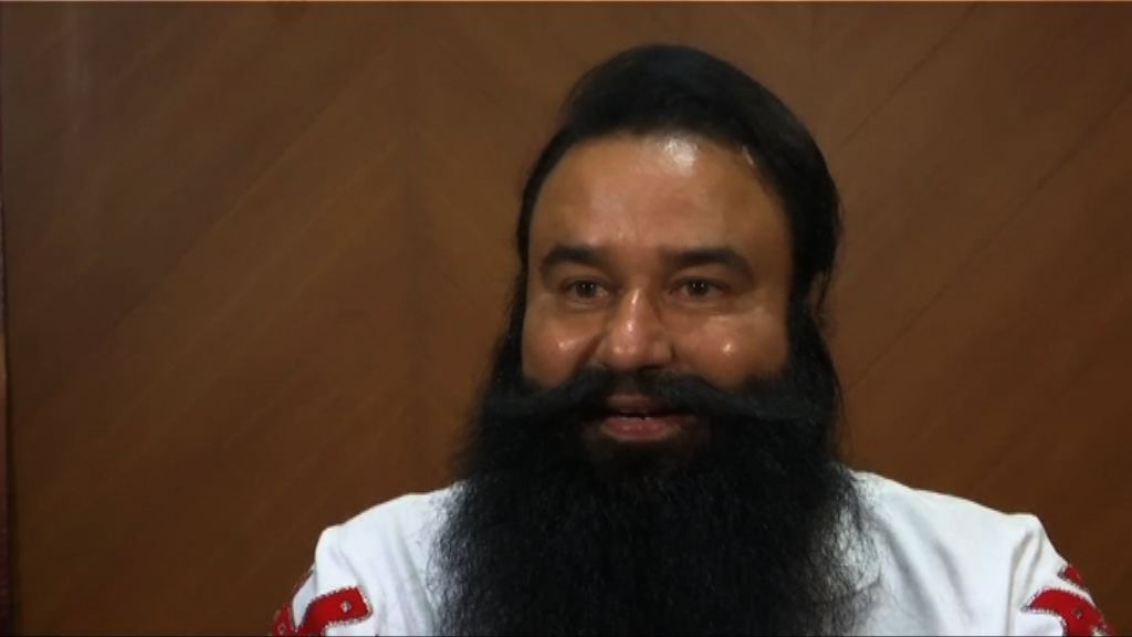 印度教派領袖強姦罪成判囚20年