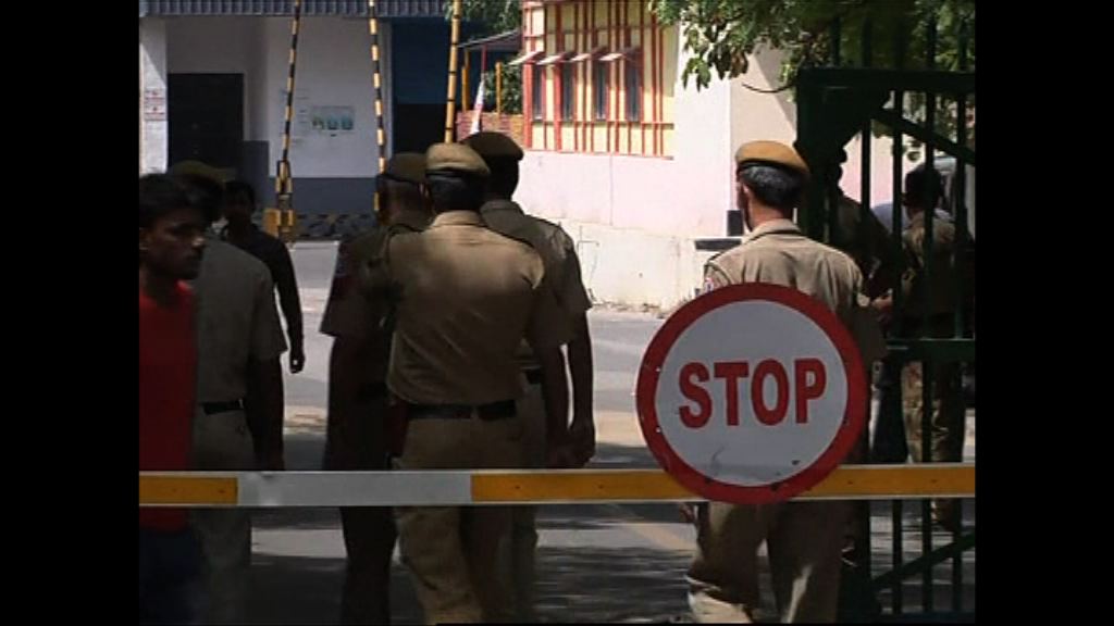 印度機場貨機疑洩漏放射性物質