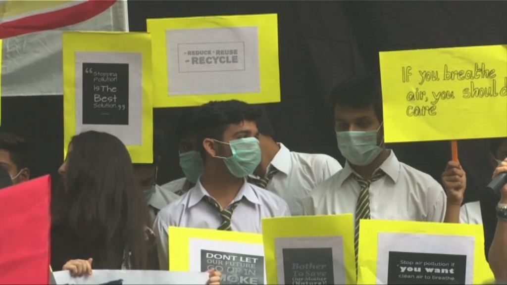 印度新德里霧霾嚴重學校停課