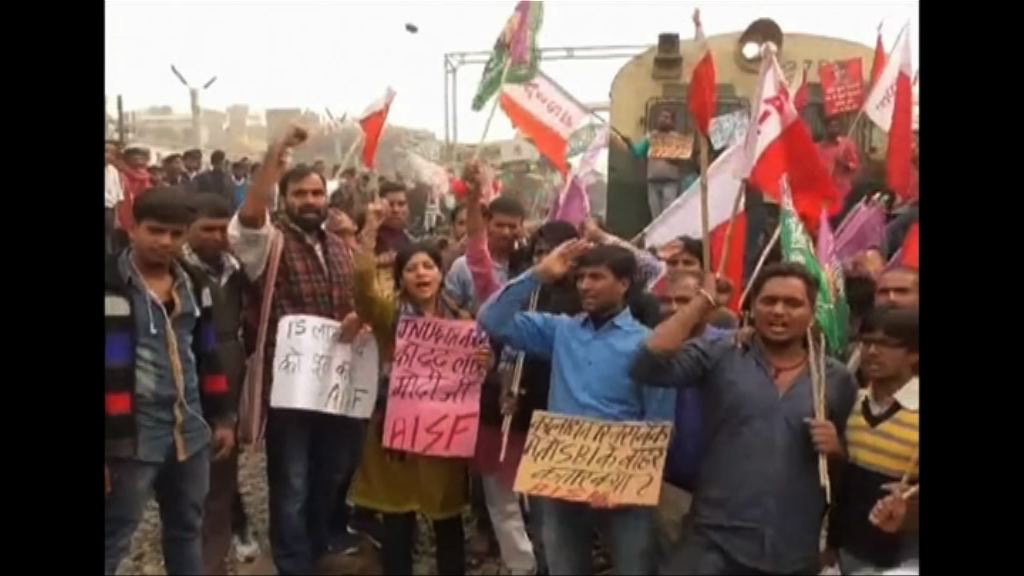 印度多處示威抗議廢除大面額鈔票