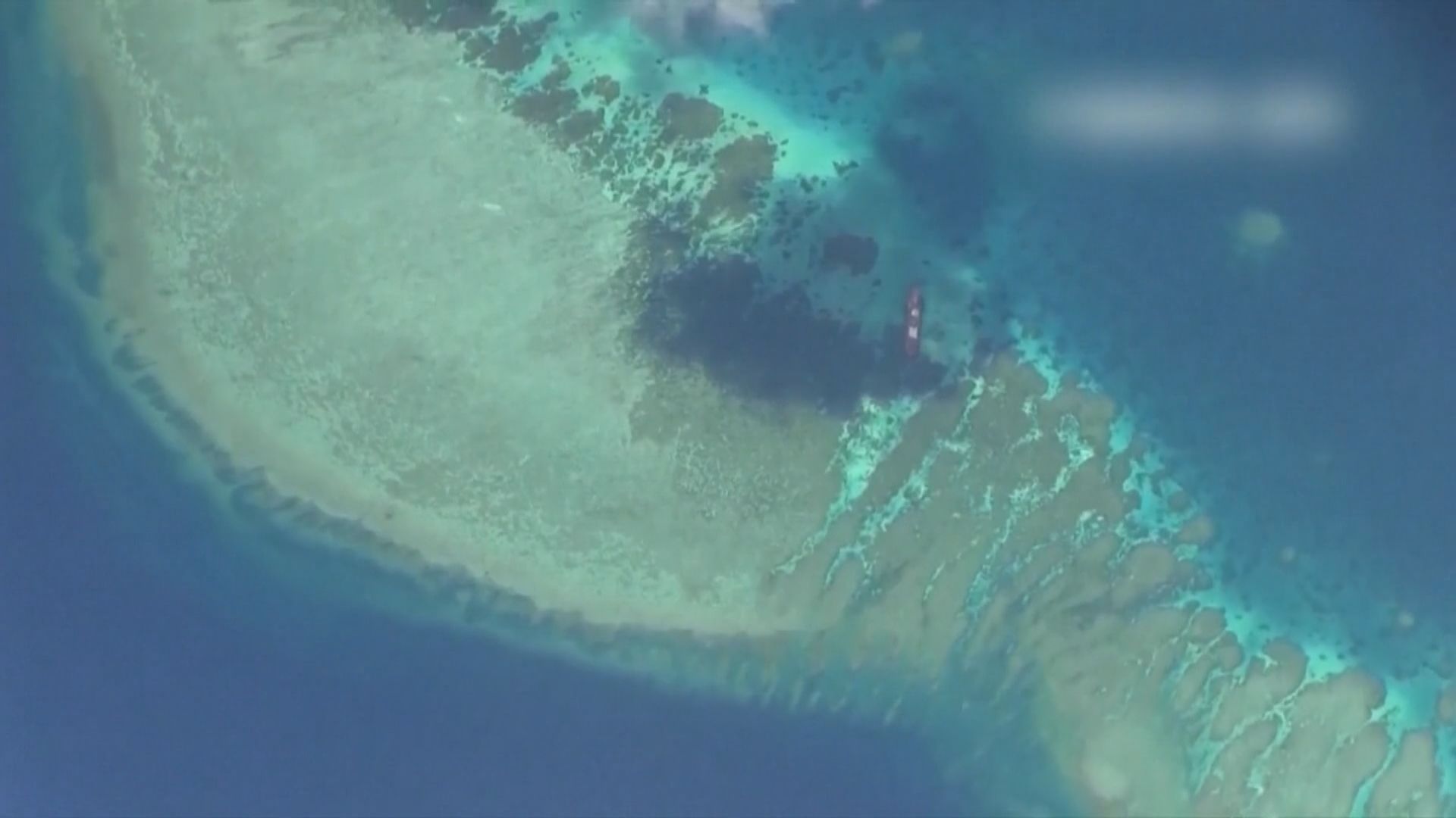 耿爽：中國對南沙群島擁有主權