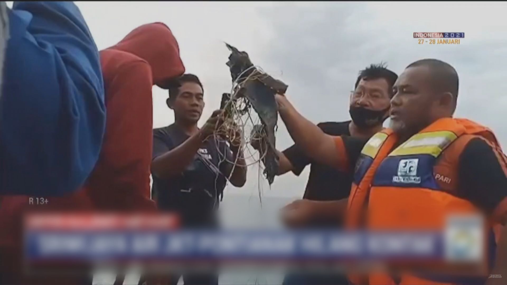 印尼飛機起飛後失聯　當局指飛機墜海