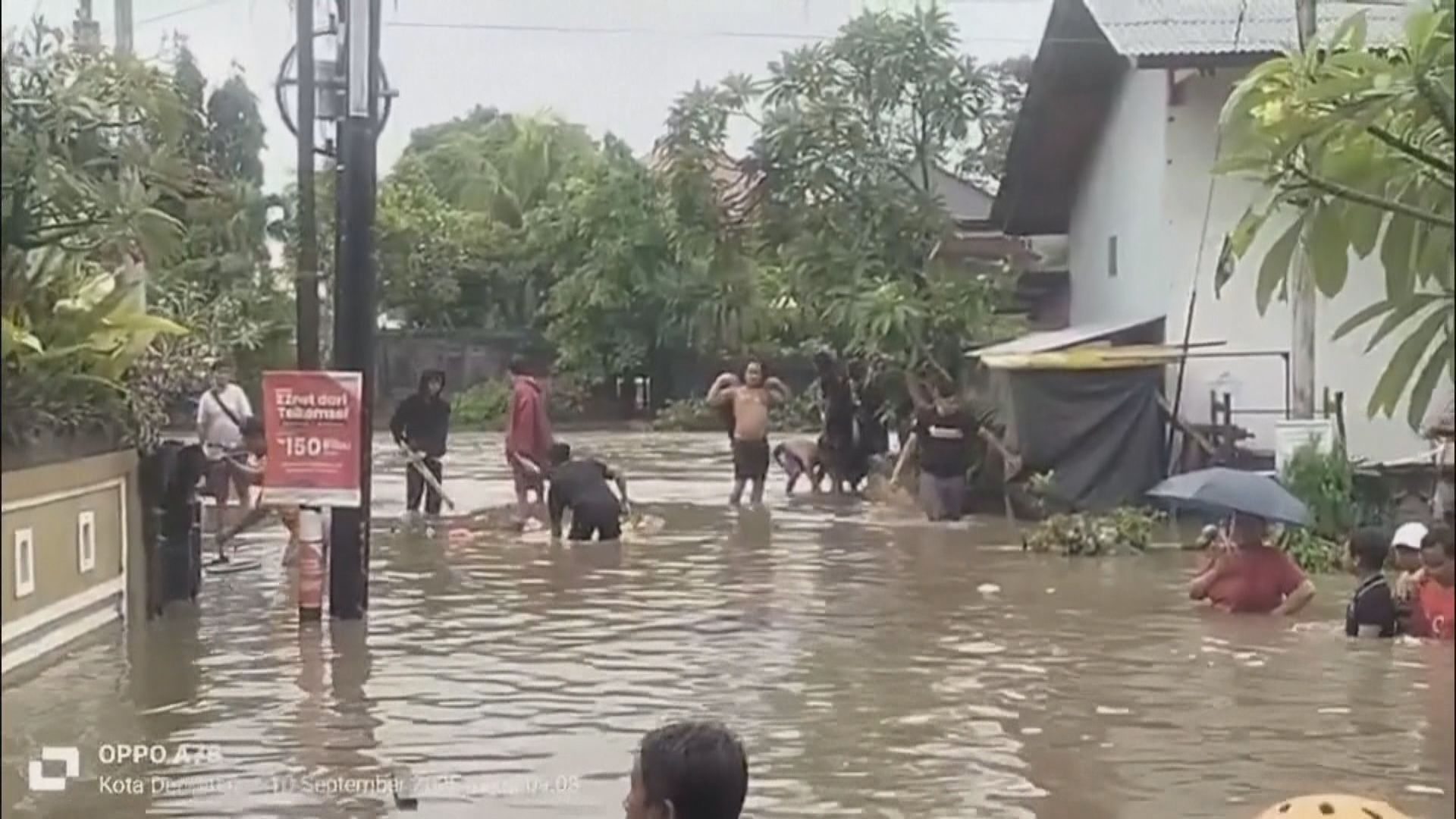 印尼峇里島等地暴雨成災　最少19死10人失蹤