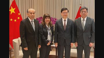 印尼僱主協會：計劃助印尼企業在港設家族辦公室