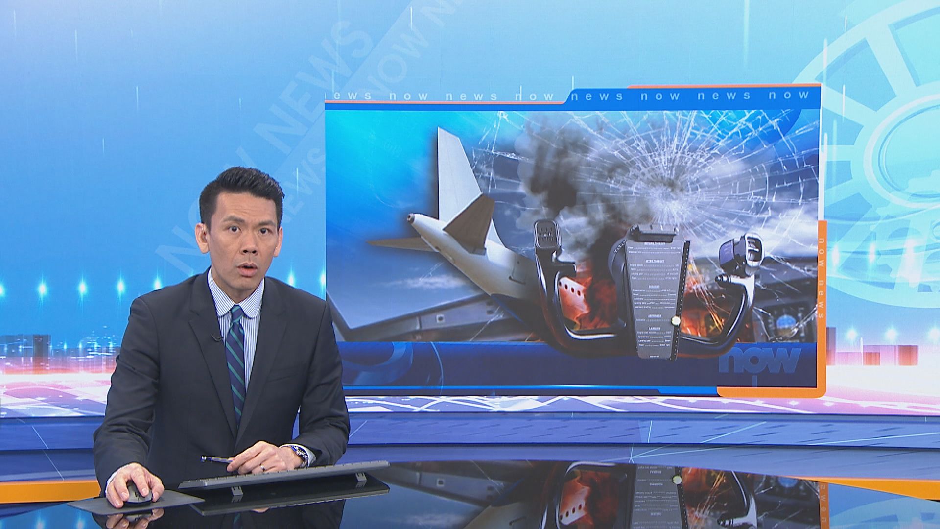 印尼獅子航空客機由雅加達起飛後失蹤報道指已墜毀