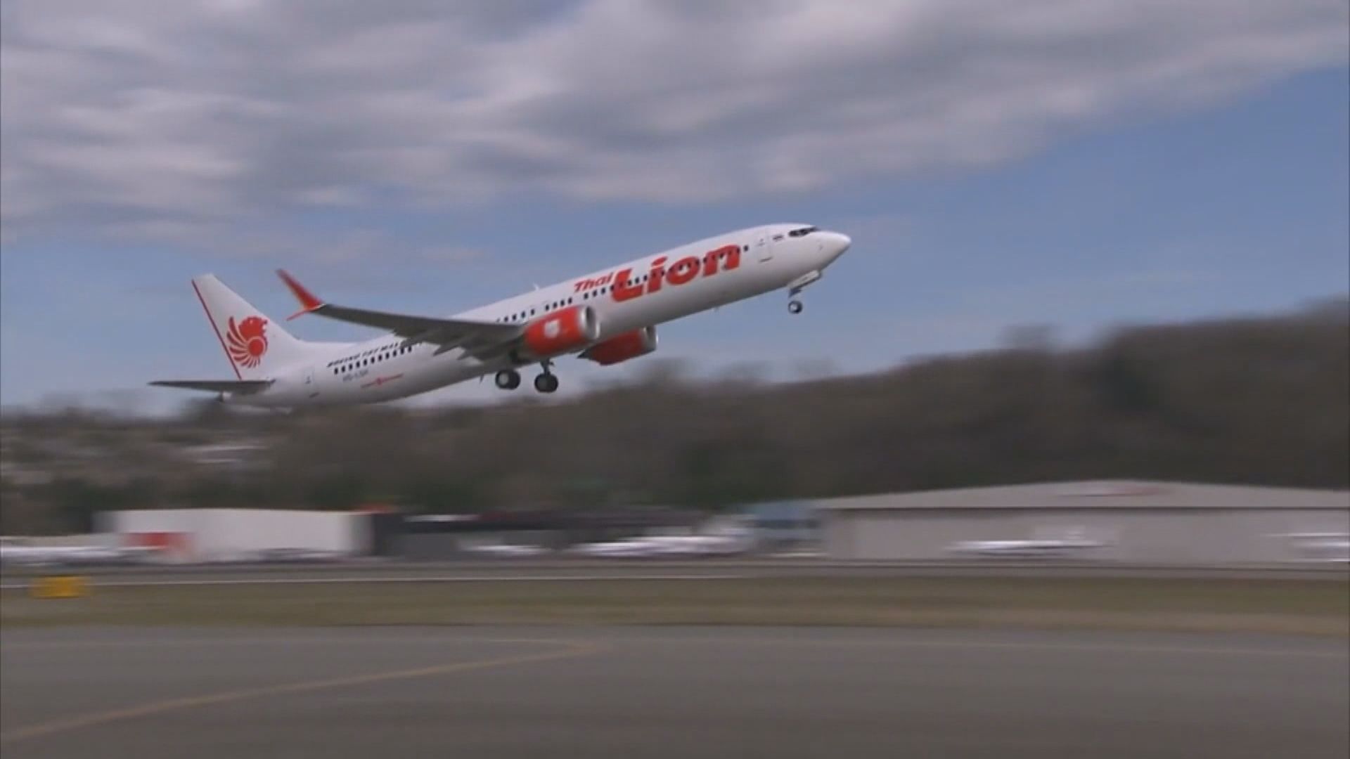 印尼獅航客機墮海　黑盒仍未尋回