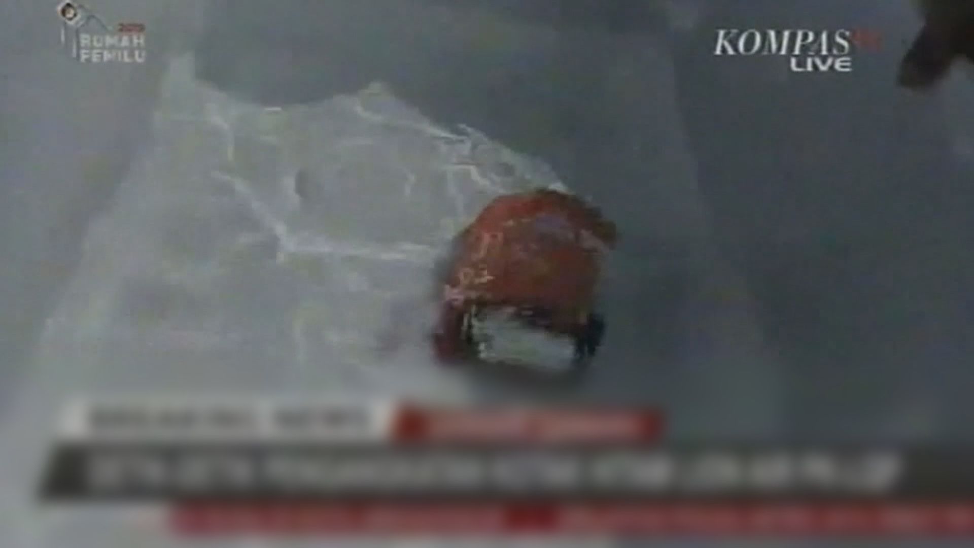 印尼獅航客機其中一個黑盒撈起