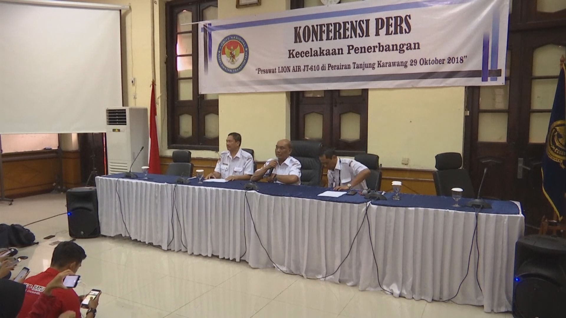 獅航空難當局證實客機空速儀故障