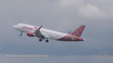 印尼峇迪航空正副機師同時睡著半小時 航道一度偏離 兩人已被停職