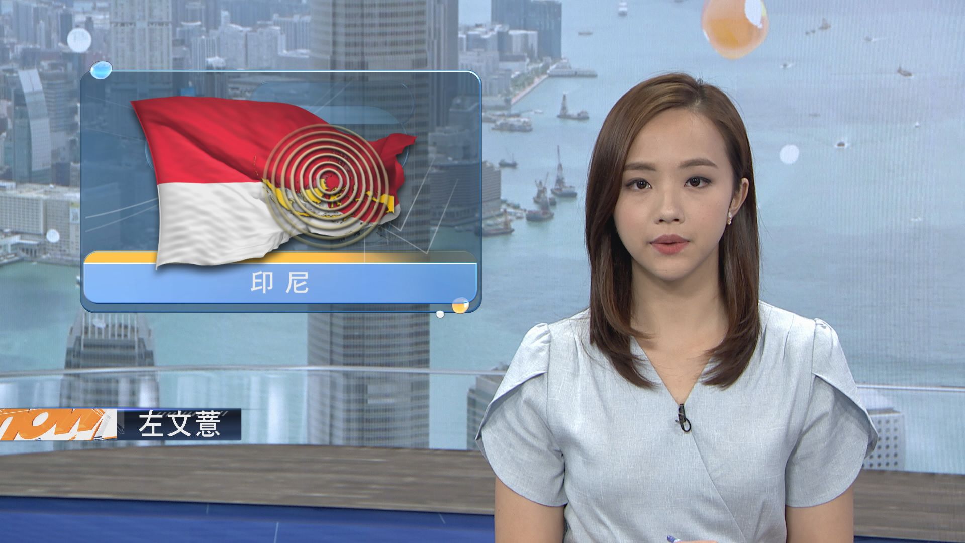 印尼龍目島再有地震至少一死