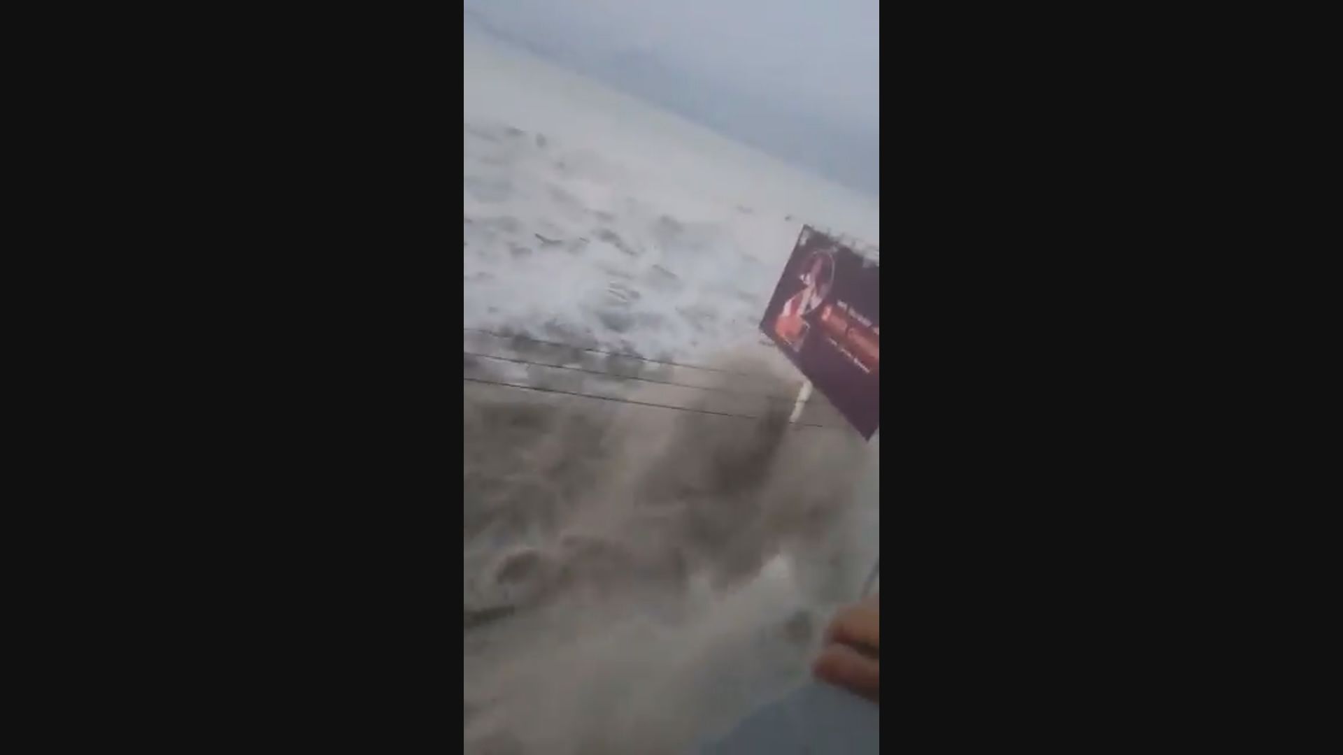 印尼中部強震引發海嘯多人死傷