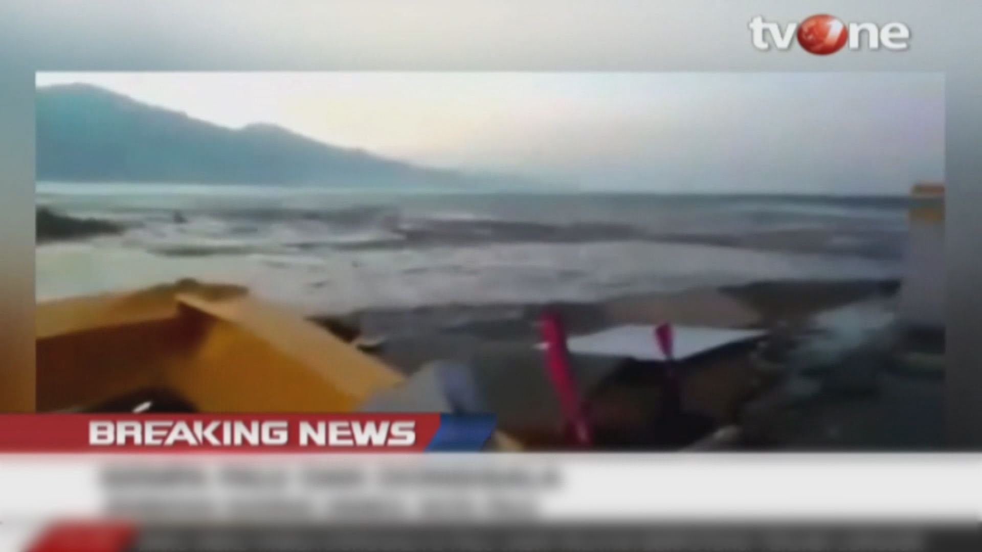 印尼地震近四百人死　料死亡人數將上升