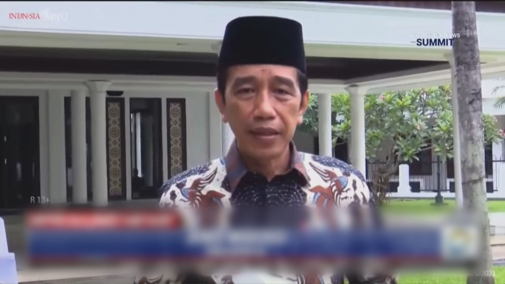 印尼地震最少35人亡　總統向遇難者表示深切哀悼