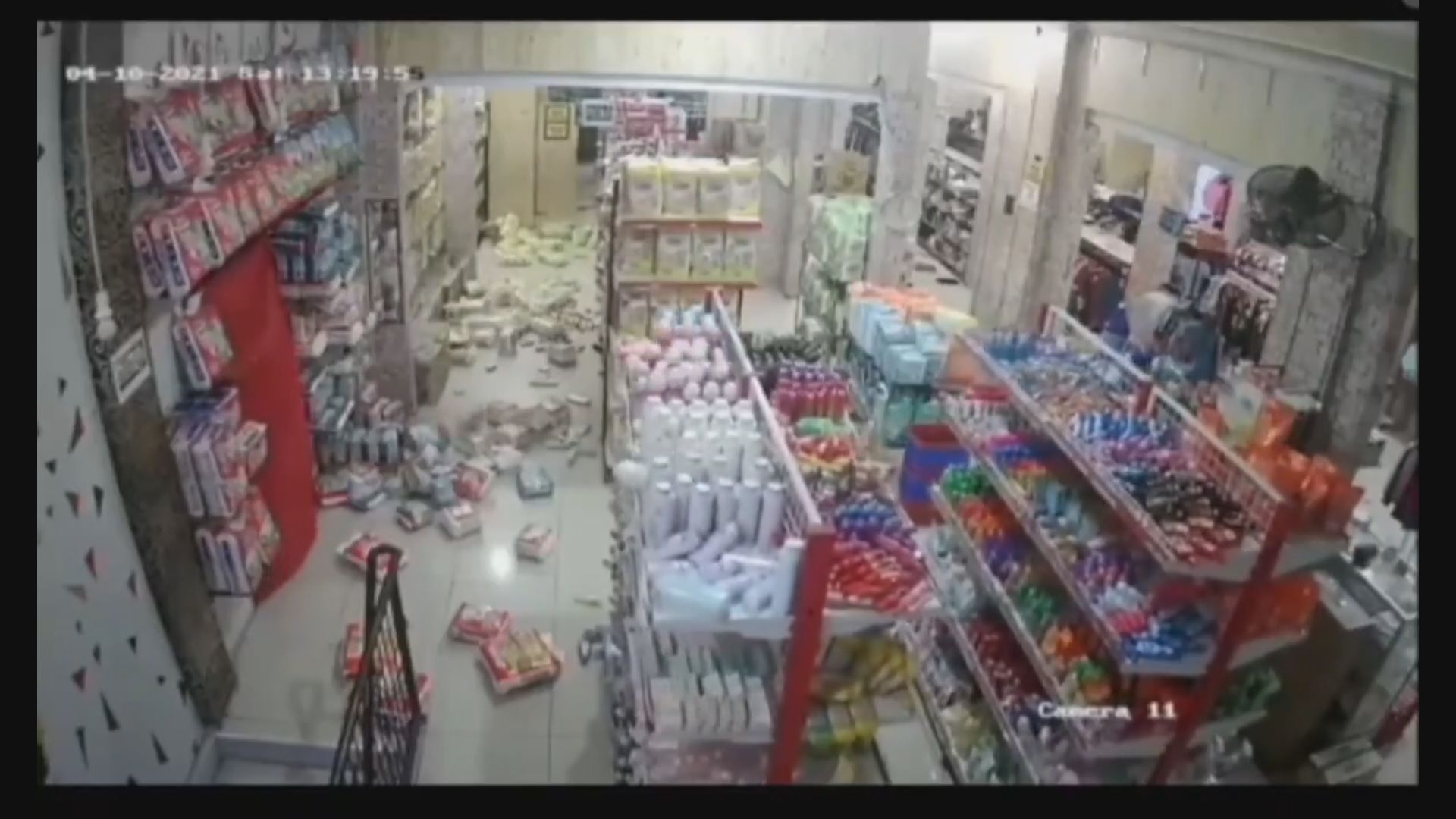 印尼東爪哇省6級地震至少7死