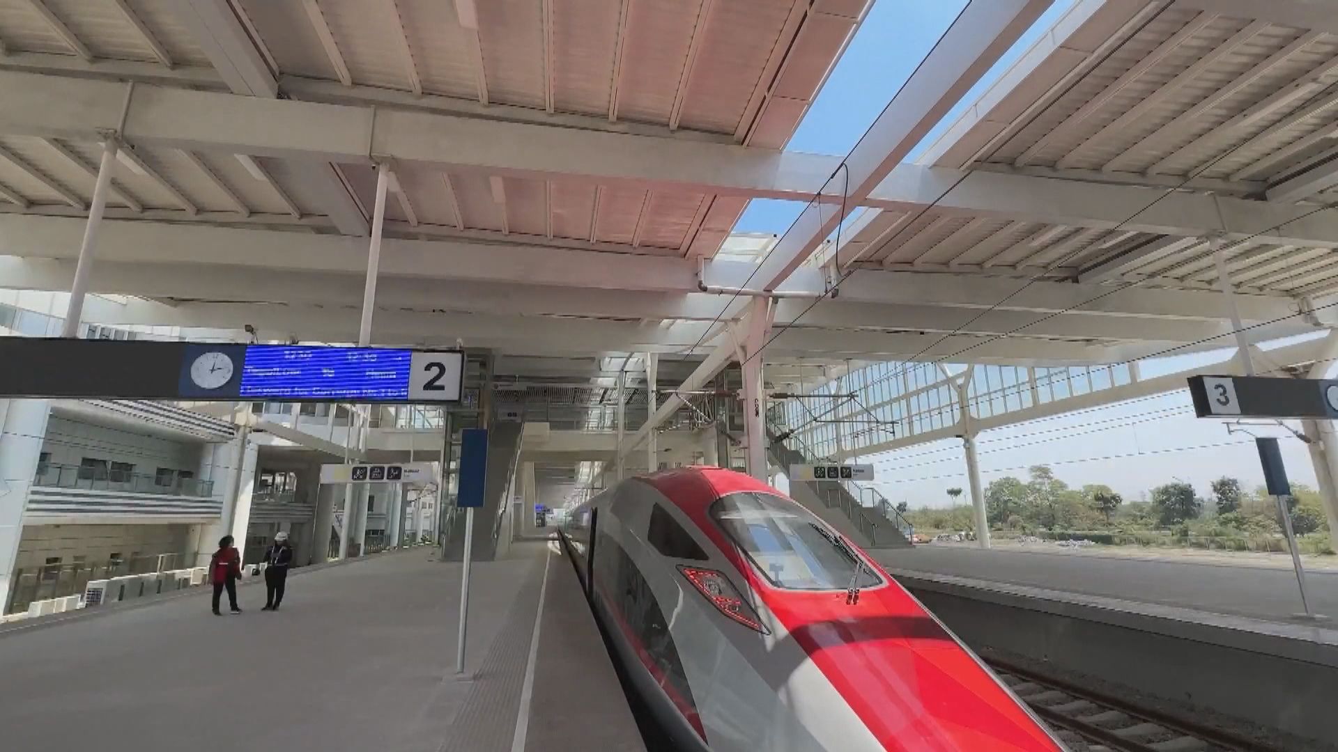 印尼雅萬高鐵開通 下月一日前可預約免費乘搭