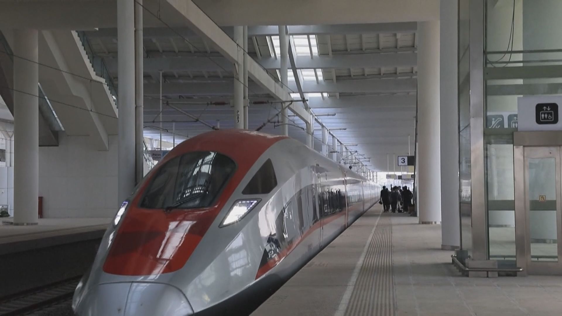 中方合資興建的印尼雅萬高鐵正式商業營運