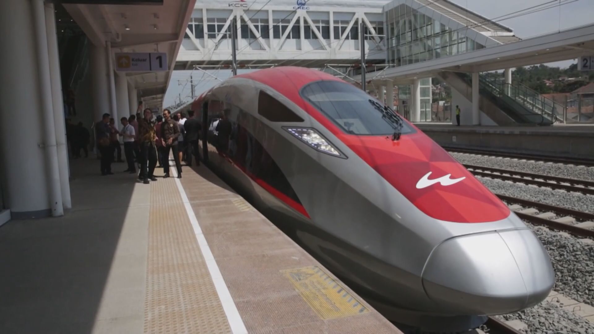 中方合資興建的印尼雅萬高鐵正式商業營運 為印尼和東南亞首條高速鐵路