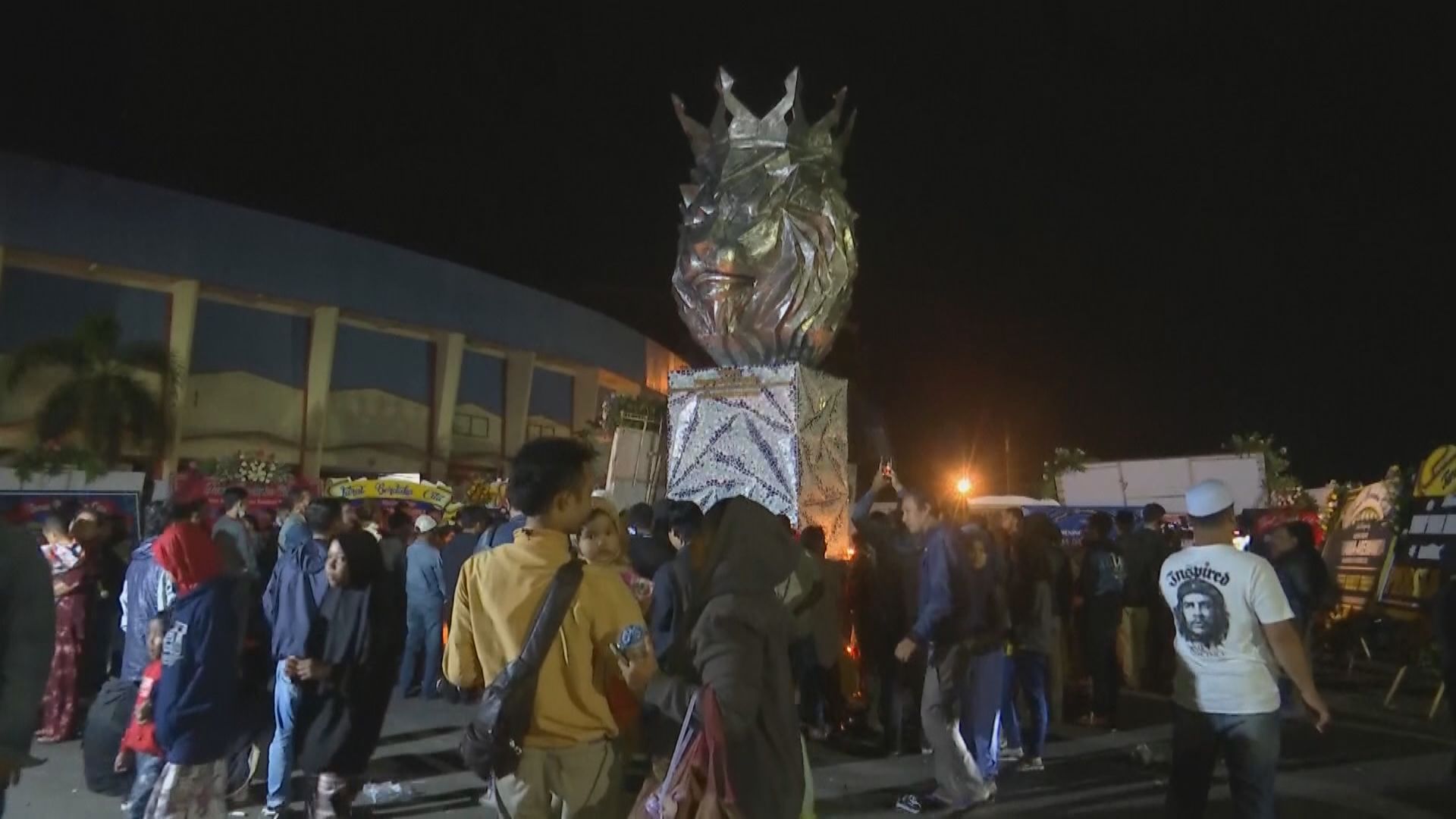 印尼總統下令全面徹查球迷騷亂事件　對死難者家屬作出賠償