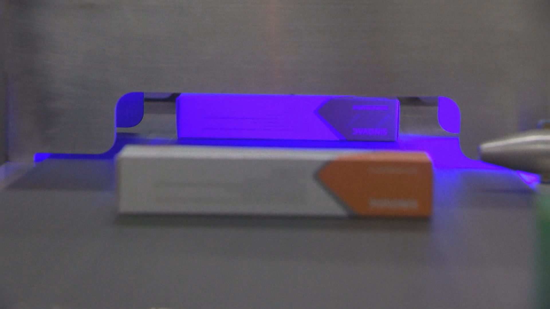 印尼緊急使用科興新型冠狀病毒疫苗